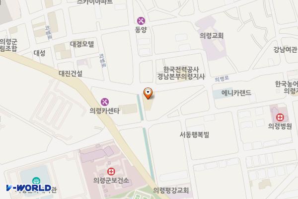 의령경찰서 중부지구대 위치 지도 — 경상남도 의령군 의령읍 의병로 176, 의령경찰서중부지구대