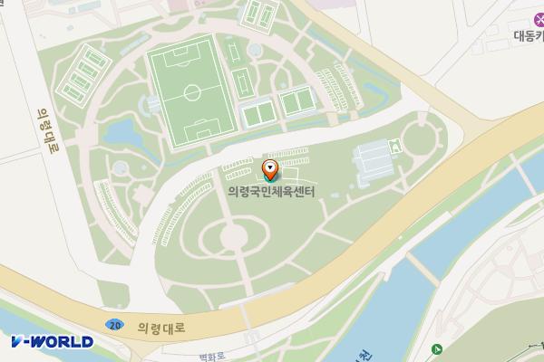 종합사회복지관 위치 지도 — 경상남도 의령군 의령읍 의병로8길 44, 서동생활공원(종합사회복지관,국민체육센터