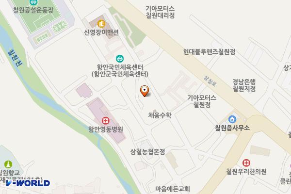 칠원우체국 위치 지도 — 경상남도 함안군 칠원읍 용산1길 39, 칠원우체국