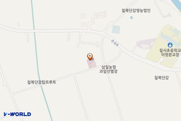 이령보건진료소 위치 지도 — 경상남도 함안군 칠북면 이령2길 20, 이령보건진료소