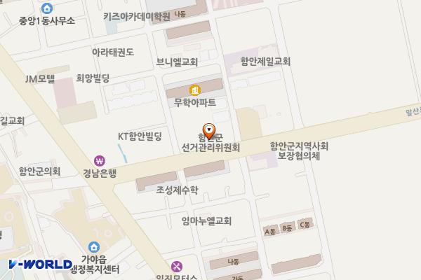 함안군선거관리위원회 위치 지도 — 경상남도 함안군 가야읍 말산로 29