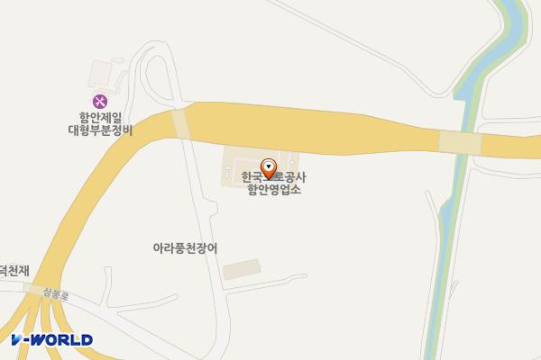 한국도로공사 함안영업소 위치 지도 — 경상남도 함안군 가야읍 함안대로 703-55