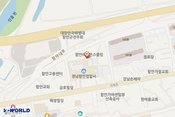 함안경찰서 위치 지도 — 경상남도 함안군 가야읍 가야로 85 (말산리, 함안경찰서)