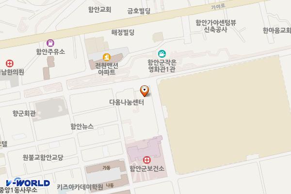함안공영주차타워 위치 지도 — 경상남도 함안군 가야읍 중앙북길 84