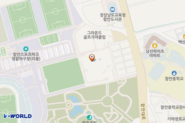 함안문화예술회관 공연장 위치 지도 — 경상남도 함안군 가야읍 함안대로 619-1