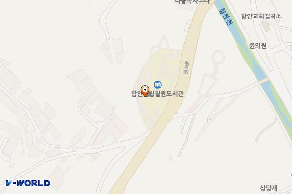 함안군립칠원도서관 위치 지도 — 경상남도 함안군 칠원읍 원서로 56 (용산리, 함안군립 칠원도서관)