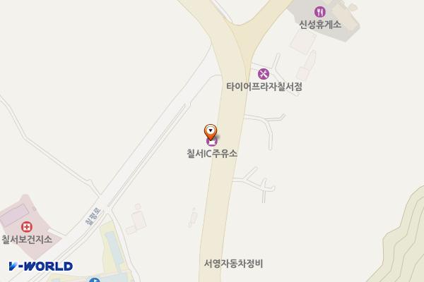 칠서IC주유소 위치 지도 — 경상남도 함안군 칠서면 삼칠로 305, 공중화장실
