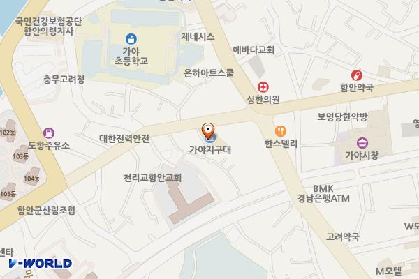 가야파출소 위치 지도 — 경상남도 함안군 가야읍 가야로 24 (말산리, 가야지구대)