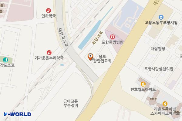 대잠고가교 하부 주차장 위치 지도 — 경상북도 포항시 남구 희망대로 625