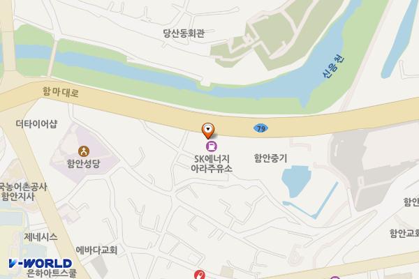 아라주유소 위치 지도 — 경상남도 함안군 가야읍 함마대로 1600 (도항리, 아라주유소)