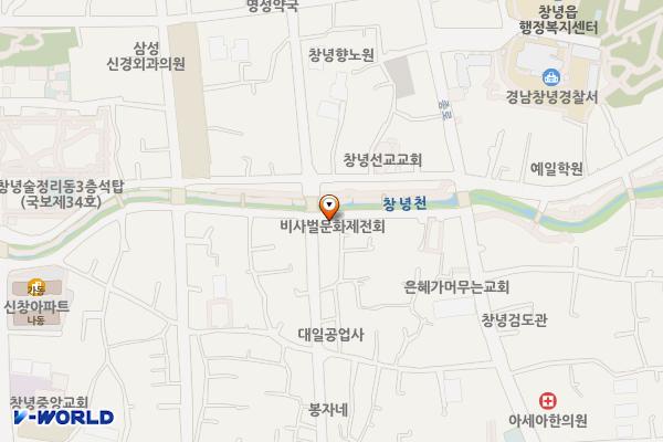 젊음의광장 위치 지도 — 경상남도 창녕군 창녕읍 학천2길 23