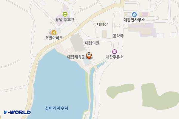 대합체육공원 위치 지도 — 경상남도 창녕군 대합면 십이리 434-5