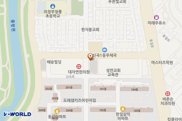 한일아파트 옆(신곡1동주민센터) 위치 지도 — 경기도 의정부시 신곡동 720-1