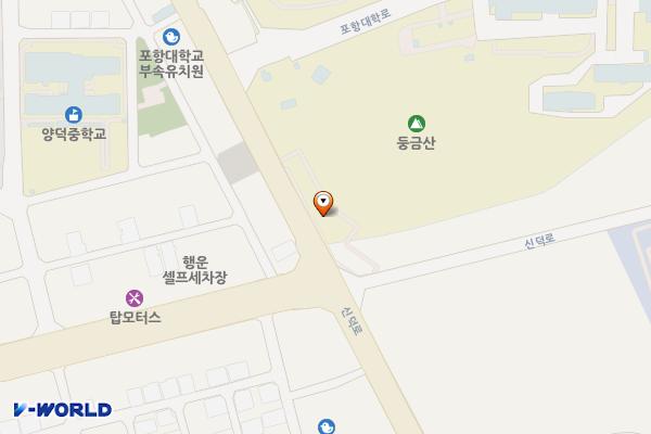 장량하수처리장 사거리 공영주차장 위치 지도 — 경상북도 포항시 북구 흥해읍 죽천리 404