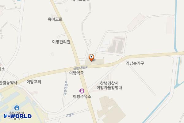 이방현대화시장 위치 지도 — 경상남도 창녕군 이방면?이방대합로 353