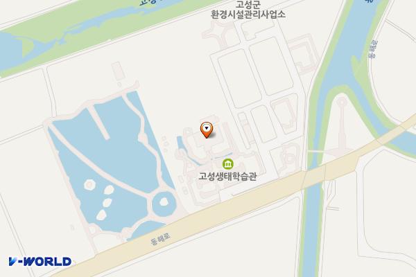 상하수도사업소 생태학습관(1층, 2층) 위치 지도 — 경상남도 고성군 고성읍 동해로 115