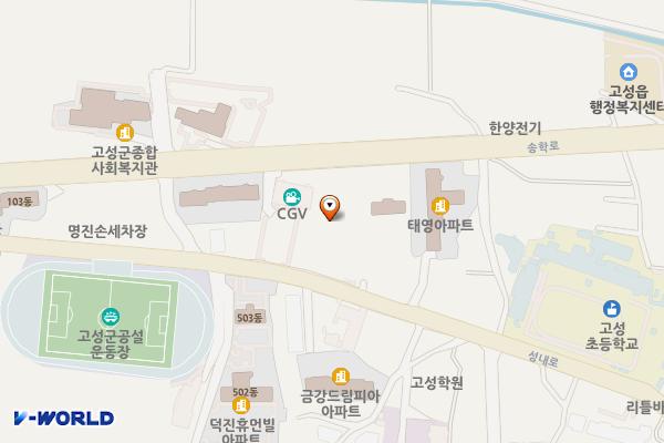 고성군청소년센터”온” 화장실 위치 지도 — 경상남도 고성군 성내로 61