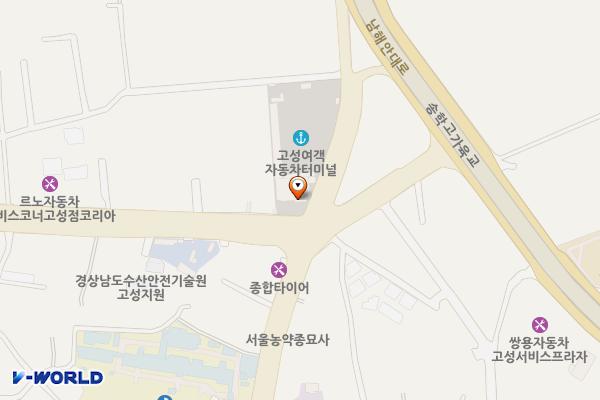 고성여객버스터미널 화장실 위치 지도 — 경상남도 고성군 고성읍 송학고분로 339 (송학리)