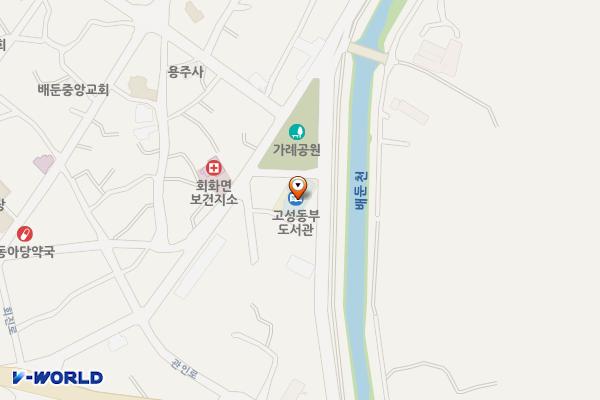 고성동부도서관 화장실 위치 지도 — 경상남도 고성군 회화면 관인로44번길 26-5, 2층
